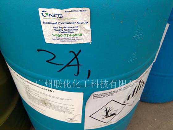 供應(yīng)DOWFAX2A1