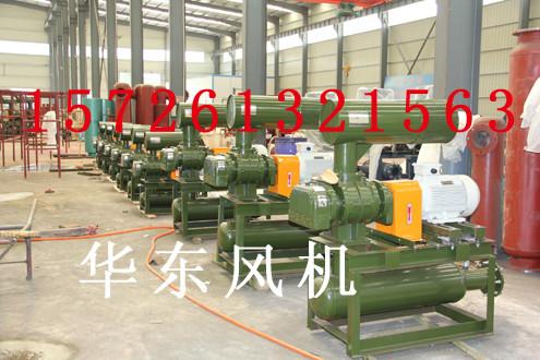供應(yīng)三葉風(fēng)機(jī)三葉羅茨風(fēng)機(jī)