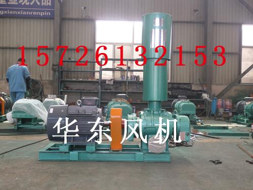 供應斜槽流化風機斜槽流化風機