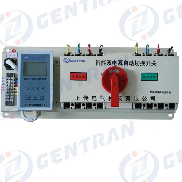 供應(yīng)正傳雙電源自動轉(zhuǎn)換 雙電源轉(zhuǎn)換 雙電源