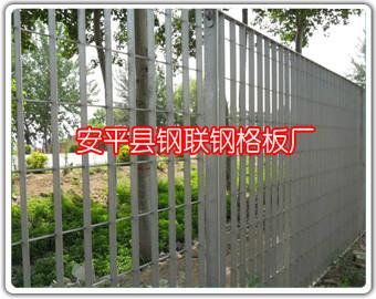供應(yīng)鋼聯(lián)平臺(tái)鋼格板網(wǎng)/齒形防護(hù)網(wǎng)