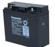 供應(yīng)山西*蓄電池