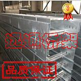 供應特價梯式橋架鍍鋅橋架金屬橋架電纜橋架電纜鋪設
