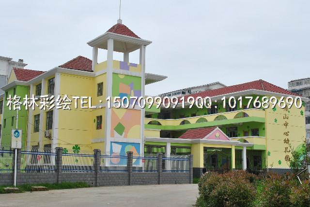 供應南昌唐山中心幼兒園墻體彩繪噴繪15070990919