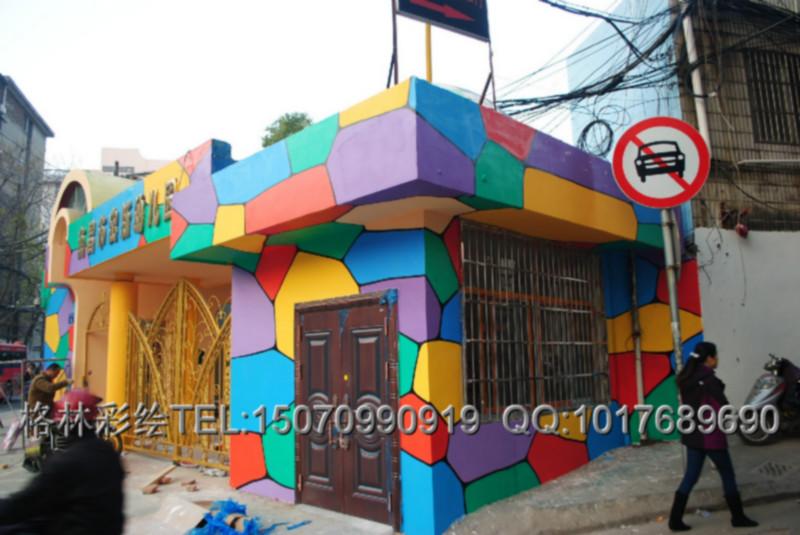 供應(yīng)南昌出新幼兒園墻體彩繪18070038919