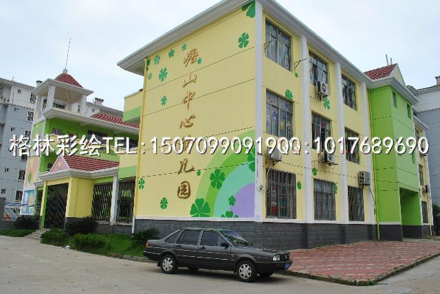 供應南昌唐山中心幼兒園墻體彩繪噴繪15070990919