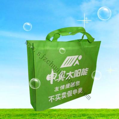 供應(yīng)無紡布袋廠_傳承無紡布袋價(jià)格_石家莊無紡布袋制作價(jià)格