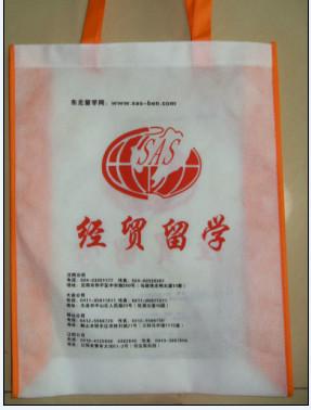 供應(yīng)無紡布袋批發(fā)_傳承無紡布袋批發(fā)_河北批發(fā)無紡布袋