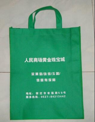 供應(yīng)無紡布手提袋尺寸_傳承制作無紡布手提袋_河北無紡布手提袋