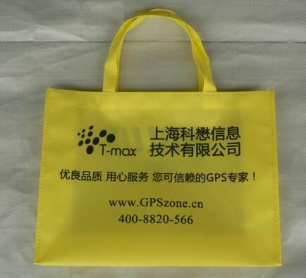 供應用于無紡布生產(chǎn)的【無紡布袋定做常規(guī)尺寸】- 石家莊
