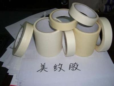 供應內蒙外墻美紋紙膠帶生產廠家，內蒙美紋紙膠帶價格，內蒙美紋紙膠帶批