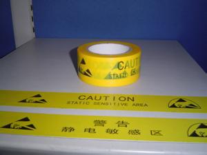 印字膠帶圖片/印字膠帶樣板圖 (3)