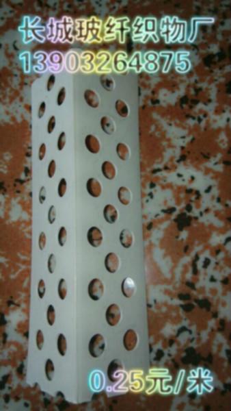 供應A級PVC護角條