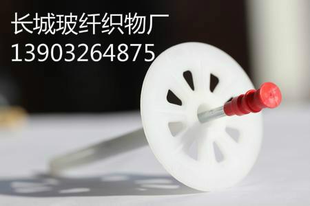 高性能保溫釘圖片
