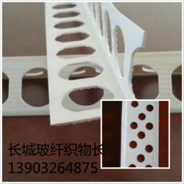 供應護角條產(chǎn)品特點