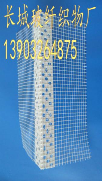 長(zhǎng)城護(hù)角網(wǎng)環(huán)保建材