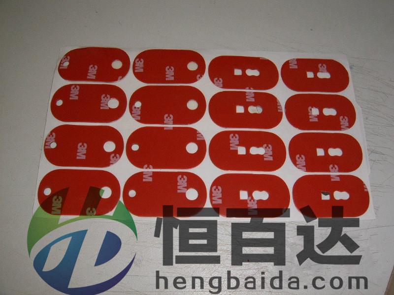 供應(yīng)eva密封圈