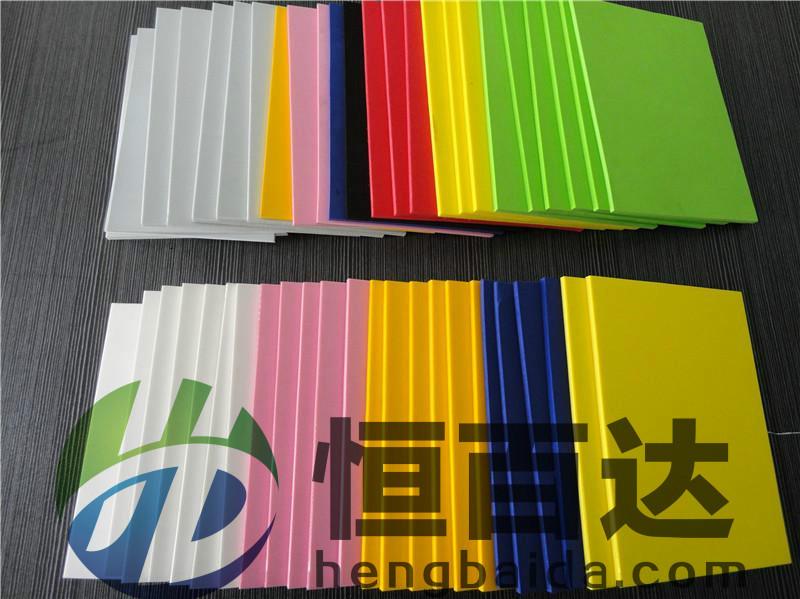 供應彩色eva 批發(fā)供應彩色eva