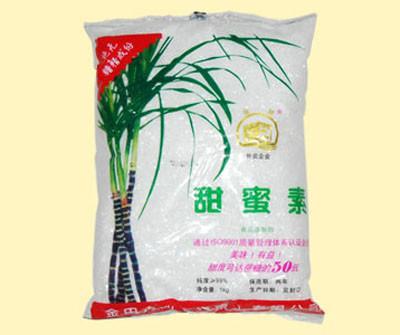 供應優(yōu)質(zhì)甜蜜素