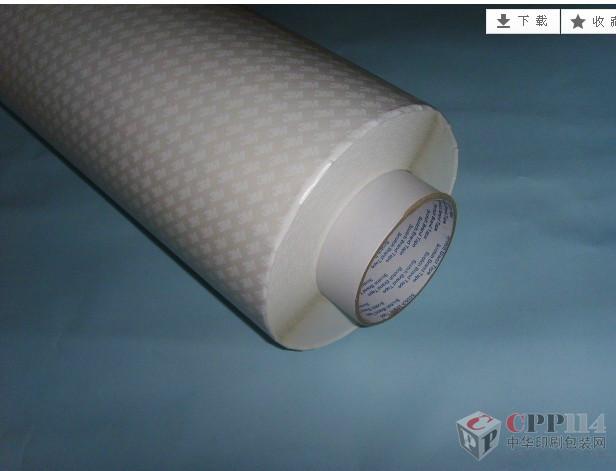 供應(yīng)【3M9070】+3M9070價(jià)格