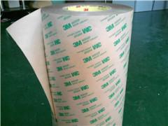 供應(yīng)3M9448HK價(jià)格+3M9448HK批發(fā)