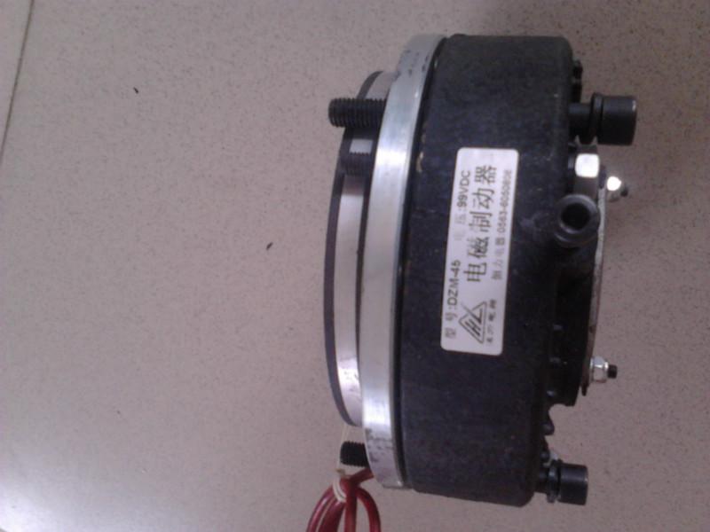 供應(yīng)DZM-80電磁制動器