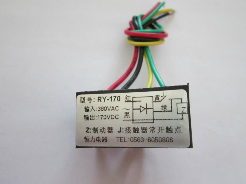 供應(yīng)DLTZ3-2000電磁失電制動器