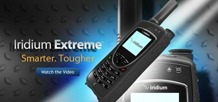 供應(yīng)*最貴的衛(wèi)星電話