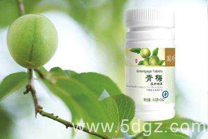 供應(yīng)重慶那里有國珍亞麻油賣之批發(fā)零售青梅（壓片糖果）