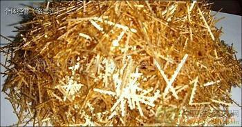 廈門(mén)成品首飾回收價(jià)格，廈門(mén)成品*地址，廈門(mén)工業(yè)銀回收公司