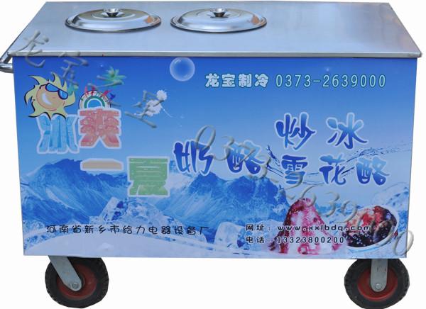 供應新鄉(xiāng)龍寶牌節(jié)能省電蘇記奶酪機，新鄉(xiāng)査記奶酪機，新鄉(xiāng)奶酪機設備