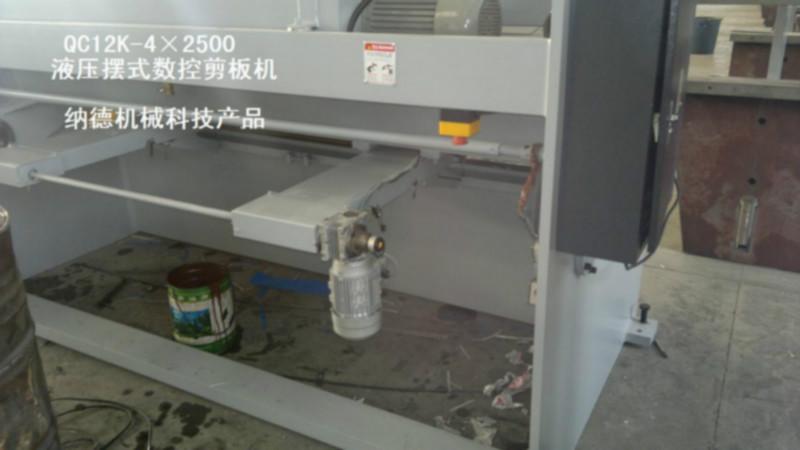 供應(yīng)QC12K-4×2500液壓數(shù)控剪板機 擺式剪板機 安徽剪板