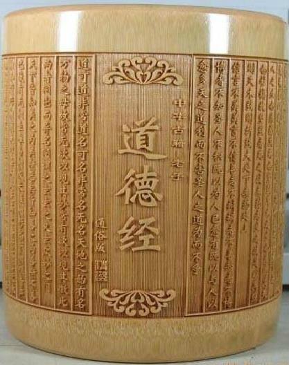 供應(yīng)木材雕刻機(jī)刻花機(jī)