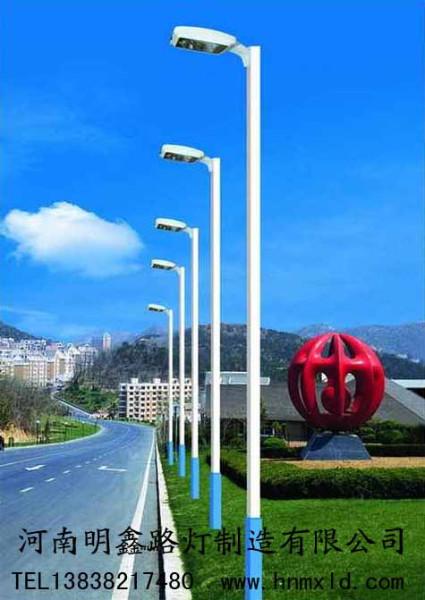 河南道路燈批發(fā)零售*廠家價格低服務(wù)好用戶信賴