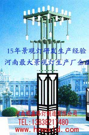 供應河南洛陽景觀燈