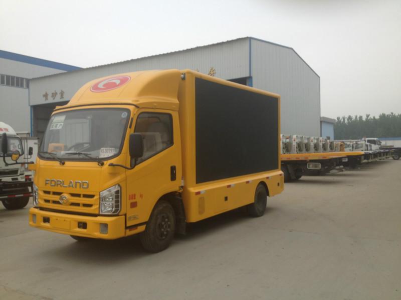 甘肅地區(qū)LED宣傳車生產(chǎn)廠家圖片