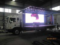 供應(yīng)LED宣傳車廠家