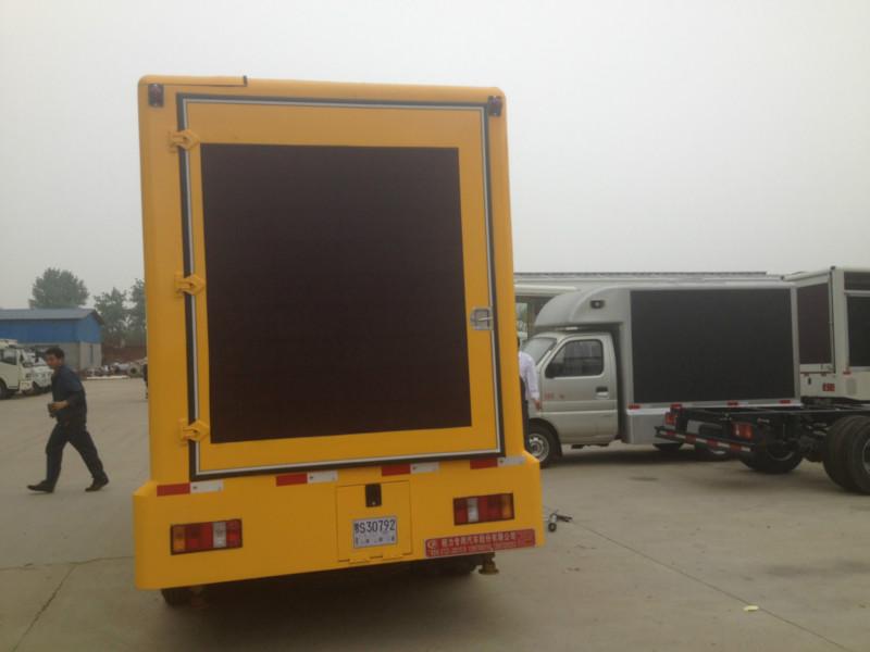 供應(yīng)隨州哪家LED宣傳車公司質(zhì)量*