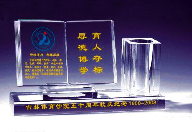 供應(yīng)龍巖校慶紀念禮品廠家，學(xué)校周年慶典紀念禮品定做