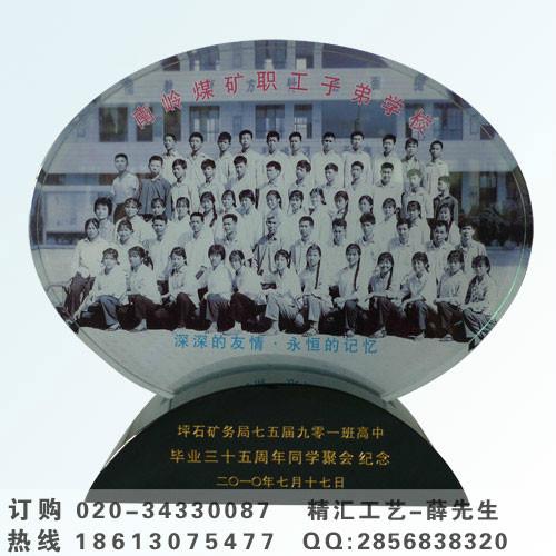 大學(xué)同學(xué)畢業(yè)20周年聚會禮品廠家，鄭州市新款學(xué)校聯(lián)誼會紀(jì)念品采購商機(jī)