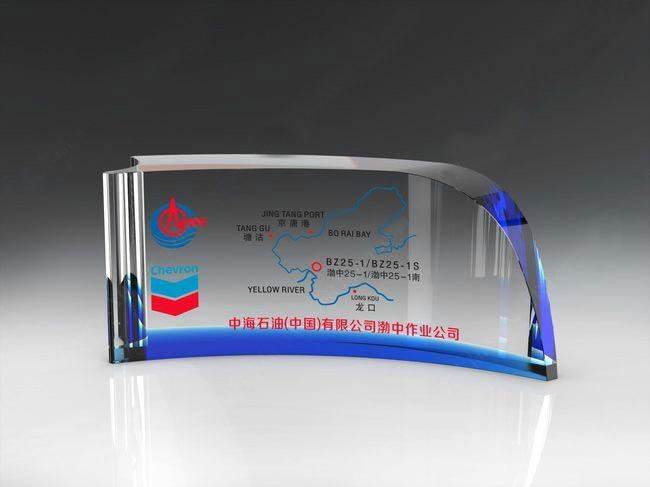 聚會(huì)禮品圖片/聚會(huì)禮品樣板圖 (2)