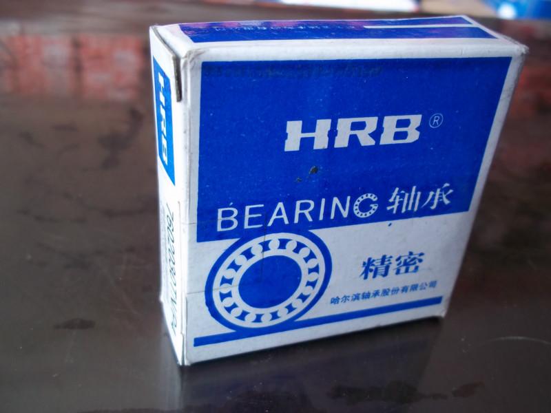 供應(yīng)山東高速電機配套SKF進(jìn)口軸承6328M重型電機軸承