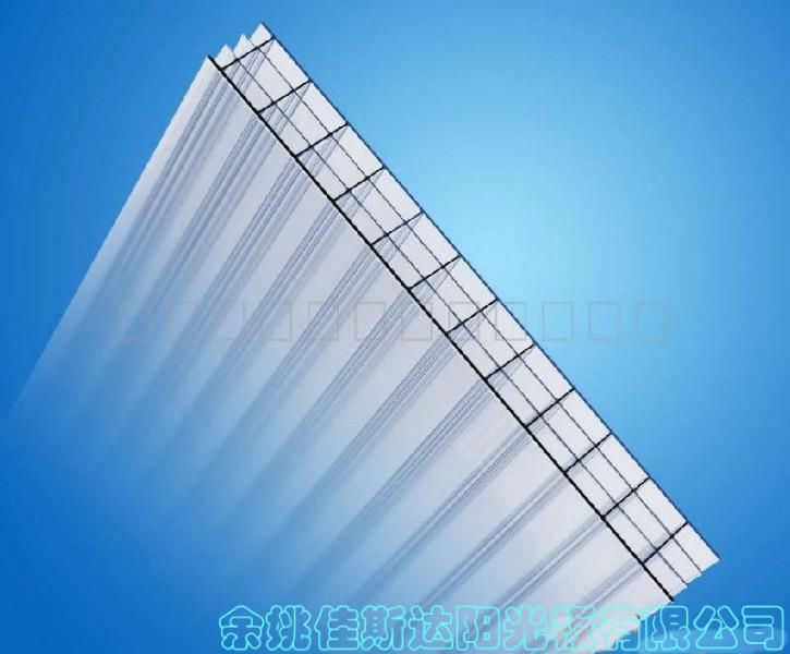 供應余姚市佳斯達 PC陽光板 三層 透明