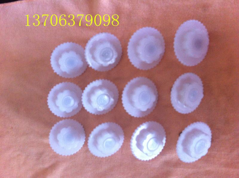 烤漆房配件小牌圖片