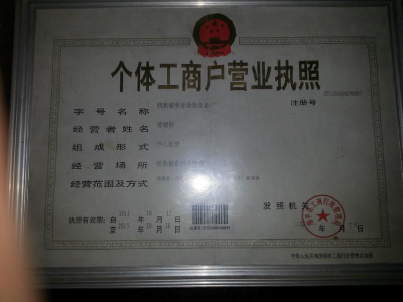 汽車烤漆房圖片/汽車烤漆房樣板圖 (4)