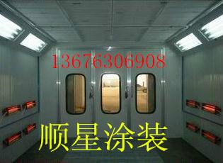 供應(yīng)汽車烤漆房高溫烤漆房