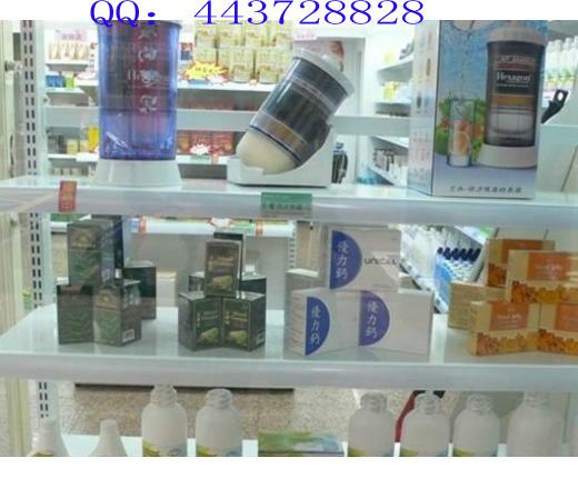 維邁加盟項(xiàng)目咨詢(xún)