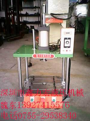 供應(yīng)氣壓沖床