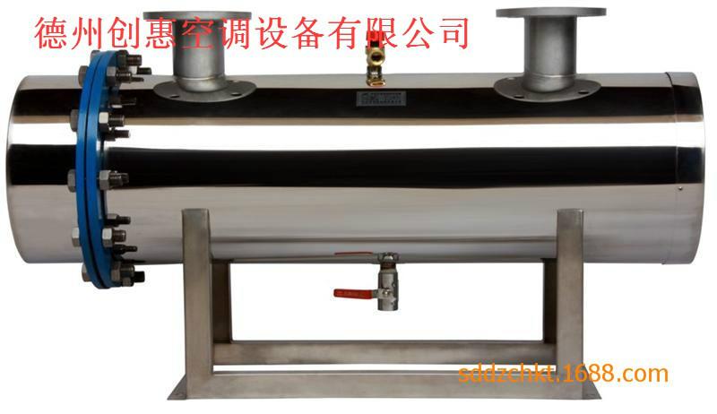 供應(yīng)輔助電加熱器價格/廠家