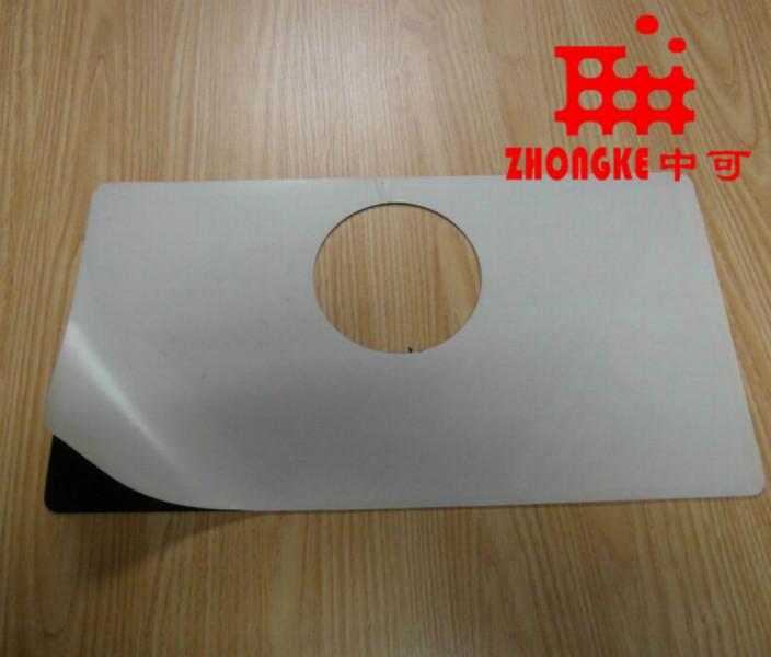 供應水槽橡膠貼生產(chǎn)廠家 水槽橡膠貼生產(chǎn)廠家，不銹鋼水槽消音貼加工